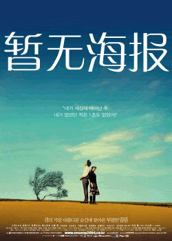 爱情岛独家官方论坛检验